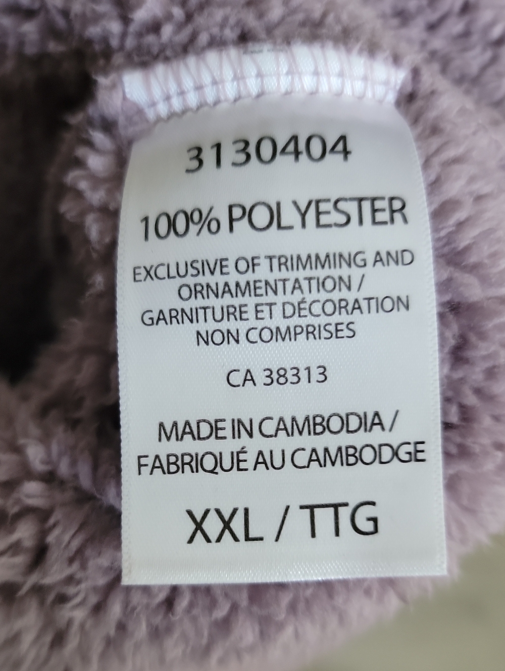 Cloudveil Fleece Jacket - Picture 6 of 6